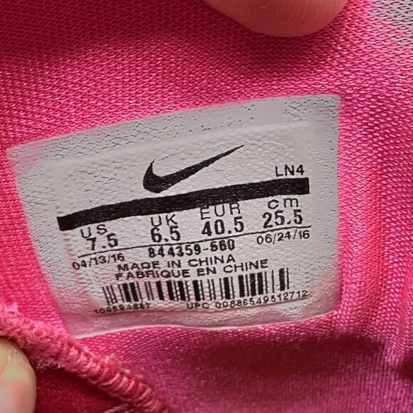Mens Size 7.5 Nike HyperDunk 2016 Basketball Shoes Breast Cancer‎ Awareness Pink main image 7